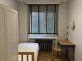 3-комнатная квартира · 54 м² · 4/5 этаж, Богенбай батыр 32/1 — Пересечение Сарыарка и Богенбай батыр за 33.7 млн ₸ в Астане, Сарыарка р-н — фото 28
