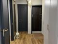 3-комнатная квартира · 54 м² · 4/5 этаж, Богенбай батыр 32/1 — Пересечение Сарыарка и Богенбай батыр за 33.7 млн ₸ в Астане, Сарыарка р-н — фото 31