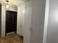 3-комнатная квартира · 54 м² · 4/5 этаж, Богенбай батыр 32/1 — Пересечение Сарыарка и Богенбай батыр за 33.7 млн ₸ в Астане, Сарыарка р-н — фото 32