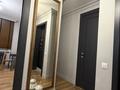 3-комнатная квартира · 54 м² · 4/5 этаж, Богенбай батыр 32/1 — Пересечение Сарыарка и Богенбай батыр за 33.7 млн ₸ в Астане, Сарыарка р-н — фото 33