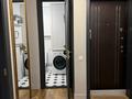 3-комнатная квартира · 54 м² · 4/5 этаж, Богенбай батыр 32/1 — Пересечение Сарыарка и Богенбай батыр за 33.7 млн ₸ в Астане, Сарыарка р-н — фото 40