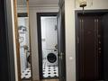 3-комнатная квартира · 54 м² · 4/5 этаж, Богенбай батыр 32/1 — Пересечение Сарыарка и Богенбай батыр за 33.7 млн ₸ в Астане, Сарыарка р-н — фото 41