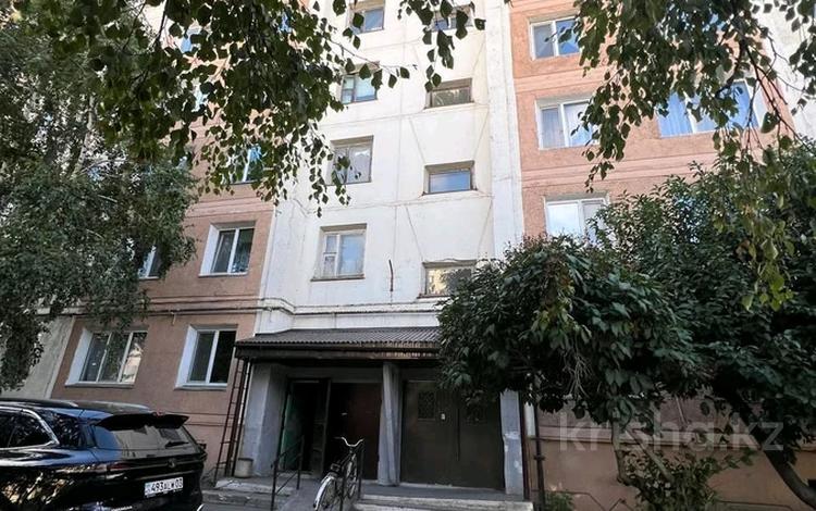 4-комнатная квартира · 85.3 м² · 5/9 этаж, Васильковский 35 за 27 млн ₸ в Кокшетау — фото 2