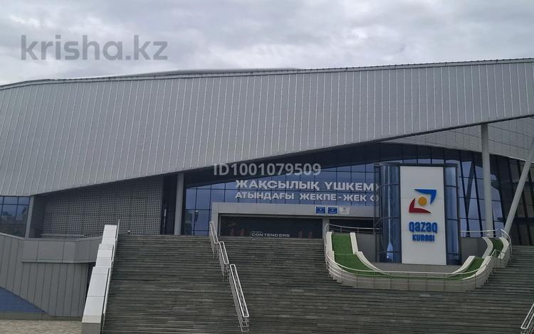 1-комнатная квартира · 42 м² · 5/16 этаж, Алматы 2 — Кабанбай батыра за 20 000 ₸ в Астане, Есильский р-н — фото 66