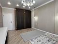 4-комнатная квартира · 117 м² · 13/18 этаж, Б. Момышулы 13/1-3, 13а, 15, 15а — Дворец школьников за 70 млн ₸ в Астане, Алматы р-н — фото 13