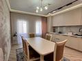 4-комнатная квартира · 117 м² · 13/18 этаж, Б. Момышулы 13/1-3, 13а, 15, 15а — Дворец школьников за 70 млн ₸ в Астане, Алматы р-н — фото 32