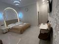 1-комнатная квартира · 25 м² · 2/2 этаж, Акан серы 51 за 20 000 ₸ в Алматы, Турксибский р-н — фото 12