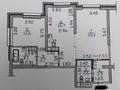 3-комнатная квартира, 68 м², 10/15 этаж, Манаса 109а за 95 млн 〒 в Алматы, Алмалинский р-н — фото 15