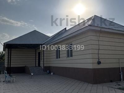 Отдельный дом · 5 комнат · 133.7 м² · 8 сот., Дамалақ ана 78 за 37 млн 〒 в Таразе