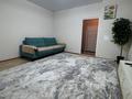 Часть дома · 1 комната · 45.8 м² · 1.4 сот., мкр Самгау 2 — Рыскулова, кокорай за 19.5 млн ₸ в Алматы, Алатауский р-н