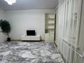 Часть дома · 1 комната · 45.8 м² · 1.4 сот., мкр Самгау 2 — Рыскулова, кокорай за 19.5 млн ₸ в Алматы, Алатауский р-н — фото 2