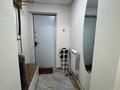 Часть дома · 1 комната · 45.8 м² · 1.4 сот., мкр Самгау 2 — Рыскулова, кокорай за 19.5 млн ₸ в Алматы, Алатауский р-н — фото 7