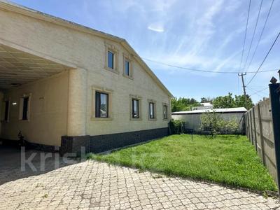 Отдельный дом · 6 комнат · 168 м² · 6 сот., Шевченко 158 за 68 млн ₸ в Талдыкоргане