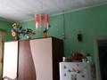 2-бөлмелі пәтер · 29 м² · 1/1 қабат, Титова — Узкая колея, бағасы: 7 млн ₸ в Костанае — фото 11