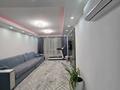 3-комнатная квартира · 78 м² · 7/10 этаж, мкр Аккент 90/3 — Райымбек-Яссауи за 43 млн ₸ в Алматы, Алатауский р-н — фото 3