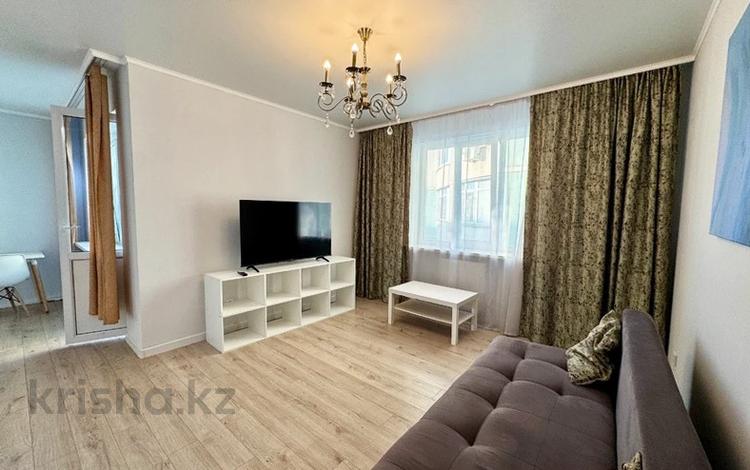 3-комнатная квартира · 90 м² · 8/10 этаж, Кенесары хана 54/1-45 — Редько за 450 000 ₸ в Алматы, Бостандыкский р-н — фото 13