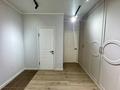 3-комнатная квартира · 90 м² · 8/10 этаж, Кенесары хана 54/1-45 — Редько за 450 000 ₸ в Алматы, Бостандыкский р-н — фото 16
