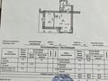 2-бөлмелі пәтер, 68.6 м², 5/16 қабат, ЖК Оркендеу, Гагарина 133 — Абая - Мынбаева, бағасы: 48 млн 〒 в Алматы, Бостандыкский р-н — фото 2