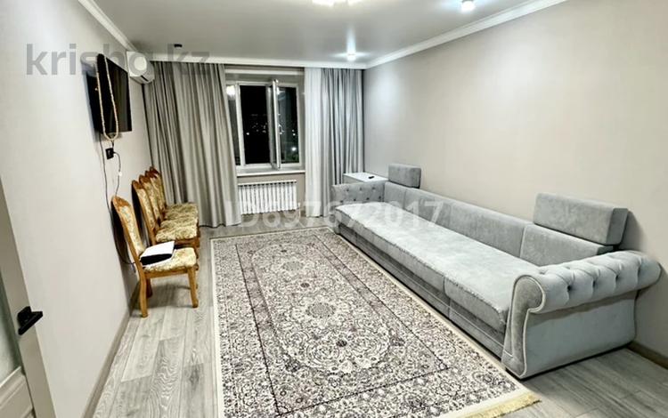 2-комнатная квартира · 72 м² · 6/10 этаж, мкр Юго-Восток, Камали Дүйсембекова 53/8 — Рядом орбита, улица волочаевская и сарыарка за 41 млн ₸ в Караганде, Казыбек би р-н — фото 21