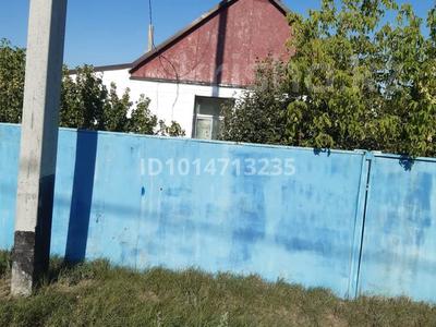 Отдельный дом · 3 комнаты · 39.8 м² · 55.3 сот., Достык 21 за 8.9 млн ₸ в 