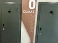 2-бөлмелі пәтер · 55 м² · 6/12 қабат, Макатаева — Байтурсынова, бағасы: 49.5 млн ₸ в Алматы, Алмалинский р-н — фото 19