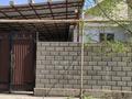 Часть дома · 4 комнаты · 198 м² · 10 сот., К. Азербаева 2Б за ~ 28 млн ₸ в Шу