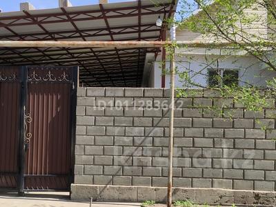 Часть дома · 4 комнаты · 198 м² · 10 сот., К. Азербаева 2Б за ~ 28 млн ₸ в Шу