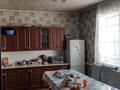 Часть дома · 4 комнаты · 198 м² · 10 сот., К. Азербаева 2Б за ~ 28 млн ₸ в Шу — фото 14