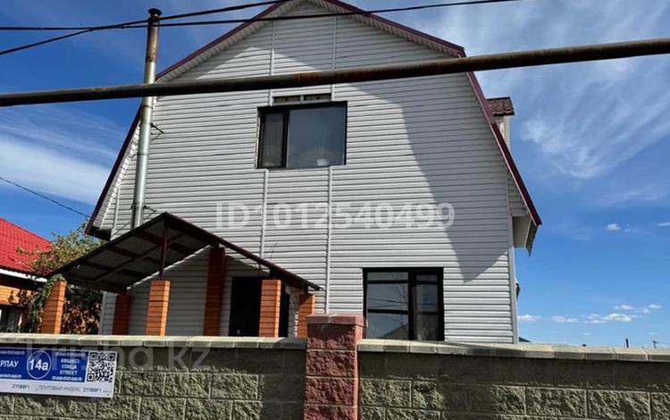 Жеке үй · 4 бөлме · 165.9 м², Шынгырлау 14 а, бағасы: 80 млн ₸ в Астане, р-н Байконур — фото 2