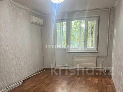 2-комнатная квартира · 45 м² · 3/5 этаж, мкр Мынбулак 57 за 15.8 млн ₸ в Таразе