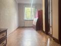 2-комнатная квартира · 45 м² · 3/5 этаж, мкр Мынбулак 57 за 15.8 млн ₸ в Таразе — фото 5