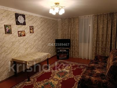 4-бөлмелі пәтер · 76.3 м² · 1/2 қабат, Гоголя 21а, бағасы: 18 млн ₸ в Экибастузе