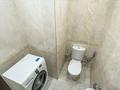 3 комнаты · 100 м² · 15/23 этаж, Сарайшык 5Г за 99 999 ₸ в Астане, Есильский р-н — фото 4