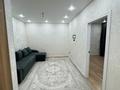 2-комнатная квартира · 47 м² · 4/9 этаж, мкр Шугыла, Мкр. Шугыла 340/35 - 340/35 к17 за 29.5 млн ₸ в Алматы, Наурызбайский р-н