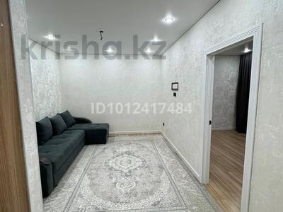 2-комнатная квартира · 47 м² · 4/9 этаж, мкр Шугыла, Мкр. Шугыла 340/35 - 340/35 к17 за 29.5 млн ₸ в Алматы, Наурызбайский р-н