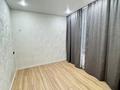 2-комнатная квартира · 47 м² · 4/9 этаж, мкр Шугыла, Мкр. Шугыла 340/35 - 340/35 к17 за 29.5 млн ₸ в Алматы, Наурызбайский р-н — фото 10