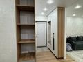 2-комнатная квартира · 47 м² · 4/9 этаж, мкр Шугыла, Мкр. Шугыла 340/35 - 340/35 к17 за 29.5 млн ₸ в Алматы, Наурызбайский р-н — фото 13