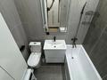 2-комнатная квартира · 47 м² · 4/9 этаж, мкр Шугыла, Мкр. Шугыла 340/35 - 340/35 к17 за 29.5 млн ₸ в Алматы, Наурызбайский р-н — фото 14