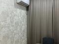 2-комнатная квартира · 47 м² · 4/9 этаж, мкр Шугыла, Мкр. Шугыла 340/35 - 340/35 к17 за 29.5 млн ₸ в Алматы, Наурызбайский р-н — фото 5