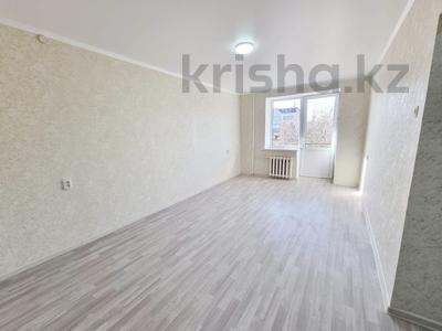 1-комнатная квартира, 31 м², 3/5 этаж, Назарбаева за 9.5 млн 〒 в Талдыкоргане