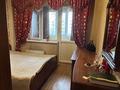 2-комнатная квартира · 57 м² · 5/9 этаж, улица Райымбека 247 А за 36.5 млн ₸ в Алматы, Жетысуский р-н — фото 13