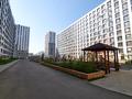 1-бөлмелі пәтер · 42.3 м² · 4/12 қабат, Санжара Асфендиярова 8, бағасы: 26 млн ₸ в Астане — фото 15