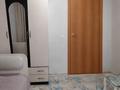 4-комнатная квартира · 81 м² · 8/9 этаж, Рыскулова за 22.7 млн ₸ в Караганде, Казыбек би р-н — фото 4