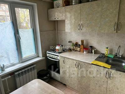 Аренда квартир в Алматы: 1-комнатная квартира · 32 м² · 1/4 этаж · помесячно, мкр Коктем-2 — Алси за 200 000 〒 1-комнатная квартира · 32 м² · 1/4 этаж · помесячно, мкр Коктем-2 — Алси за 200 000 〒 в Алматы, Бостандыкский р-н