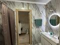 1-бөлмелі пәтер · 30 м², Розыбакиева, бағасы: 16 000 ₸ в Алматы, Бостандыкский р-н — фото 8