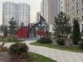 1-бөлмелі пәтер · 30 м², Розыбакиева, бағасы: 16 000 ₸ в Алматы, Бостандыкский р-н — фото 15