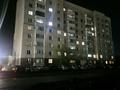 2-бөлмелі пәтер · 60 м² · 9/9 қабат, Докучаева 35Б — 10 сош, бағасы: 26 млн ₸ в Семее — фото 10