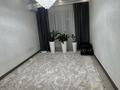 3-комнатная квартира · 95 м² · 5/5 этаж, мкр. Алтын орда, Мкр. Батыс-2 64 — Алия Молдагулова за 35.5 млн ₸ в Актобе — фото 2