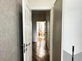 3-бөлмелі пәтер · 75 м² · 1/14 қабат, Манаса 109а, бағасы: 92 млн ₸ в Алматы, Алмалинский р-н — фото 19