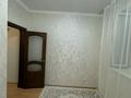 3-комнатная квартира · 60 м² · 8/9 этаж, Кумисбекова за 30 млн ₸ в Астане, Сарыарка р-н — фото 12